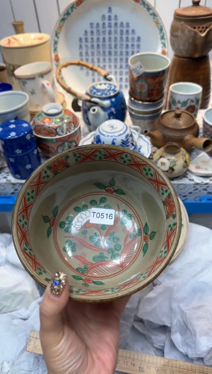 【闪购商品】516回流瓷器，默认微瑕，18包邮