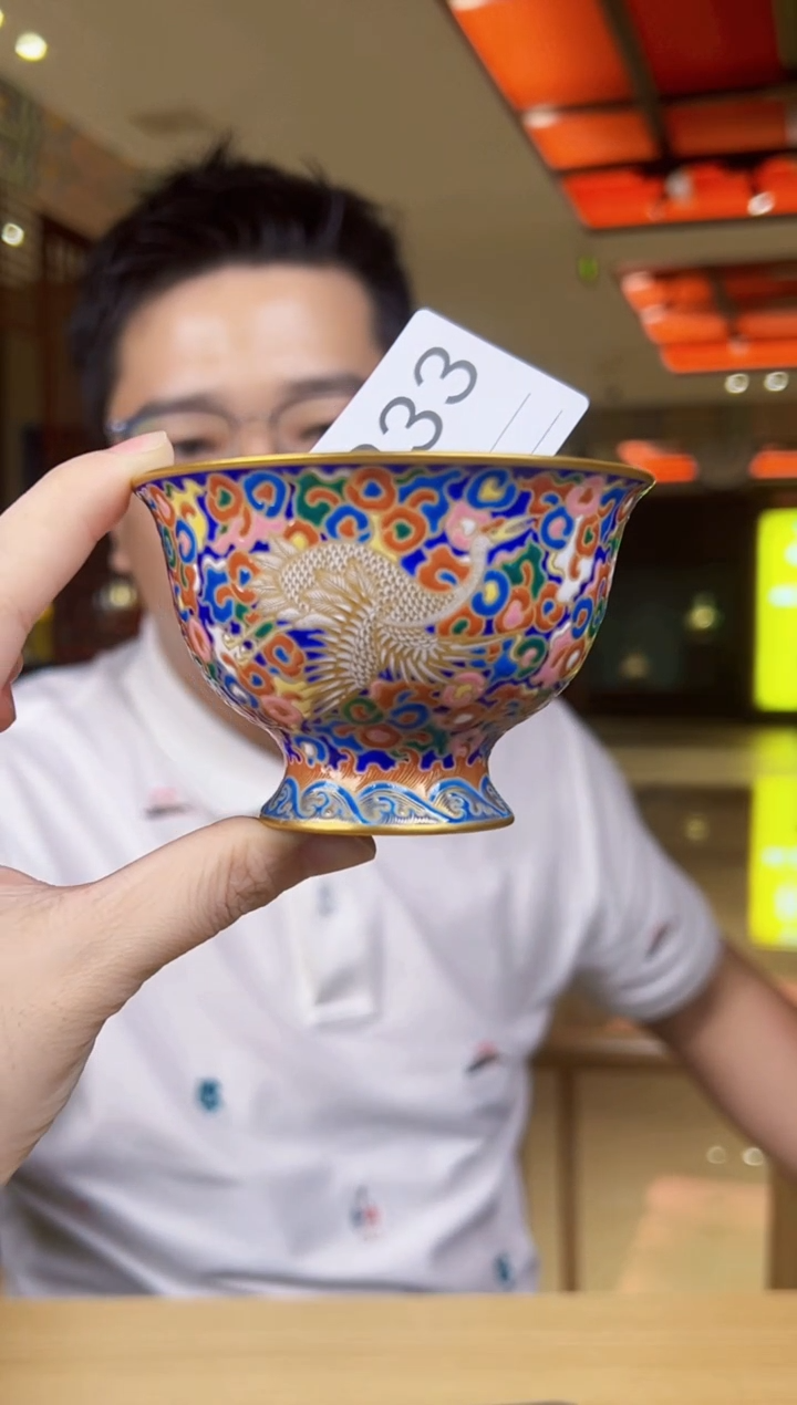 杯子景德镇陶瓷宁封窑专场233