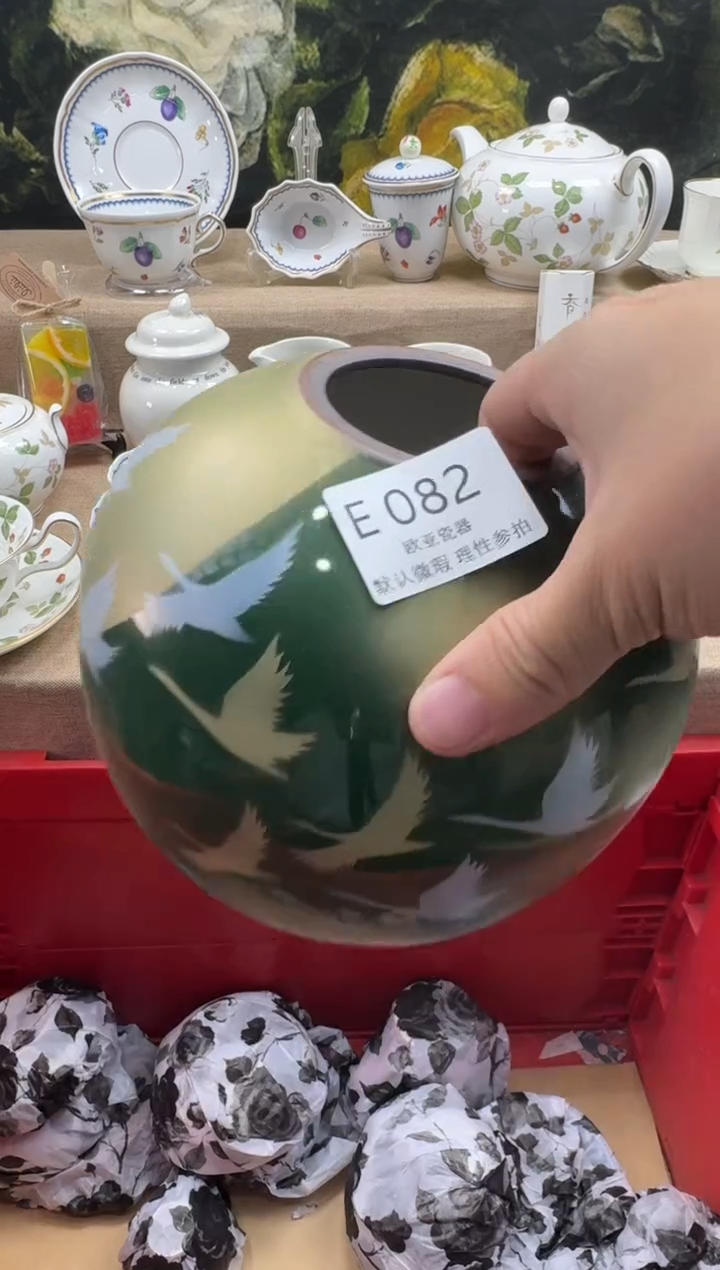 瓷片健**者瓷片    E082