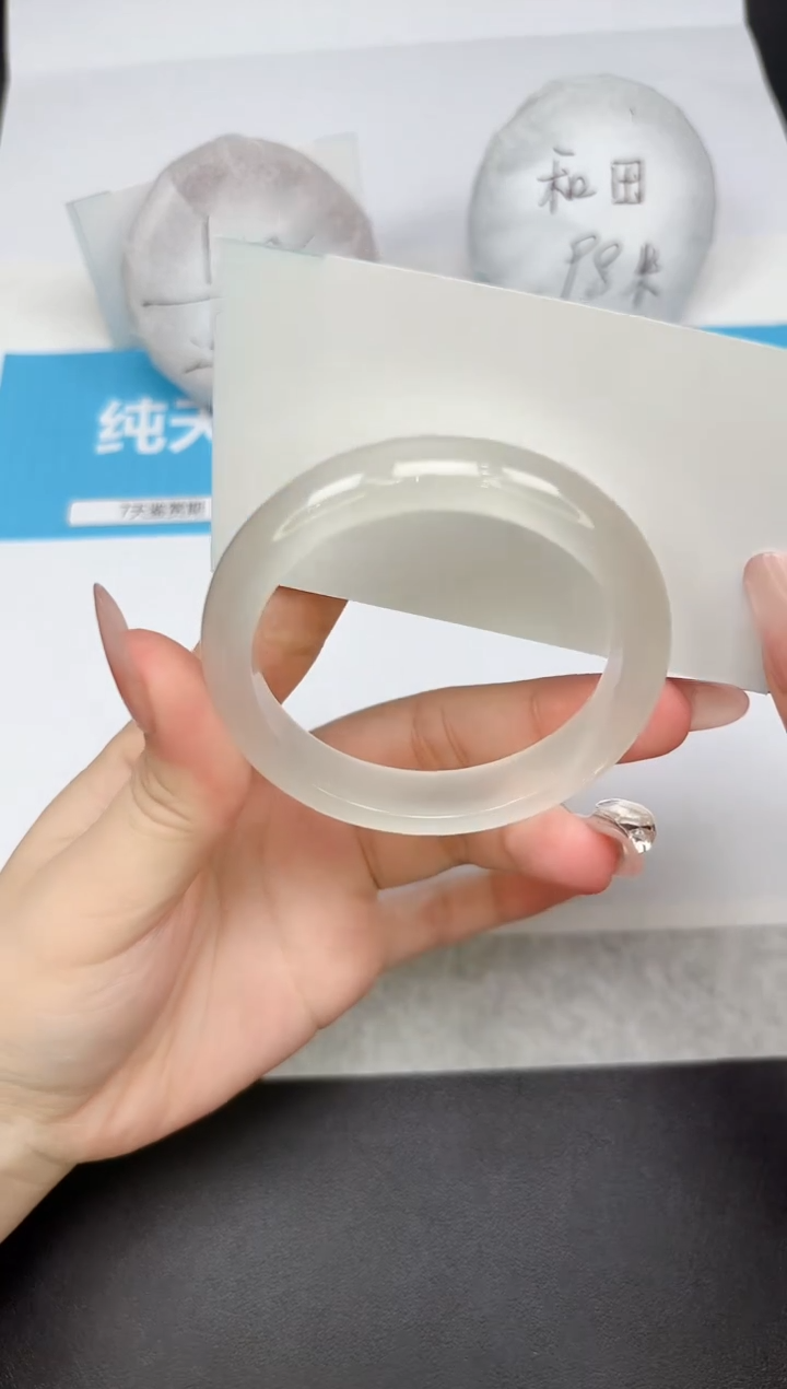 【闪购商品】石英质玉手镯未镶嵌70-54