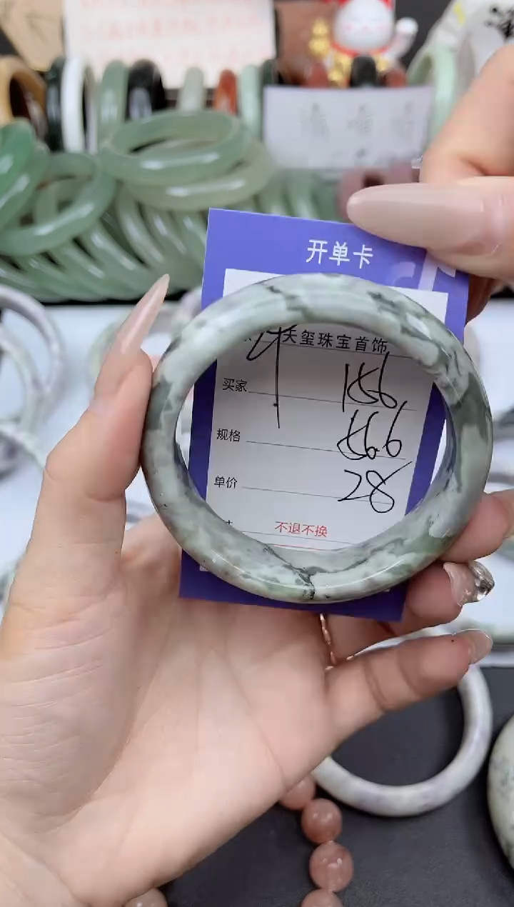未镶嵌手镯石英质玉156