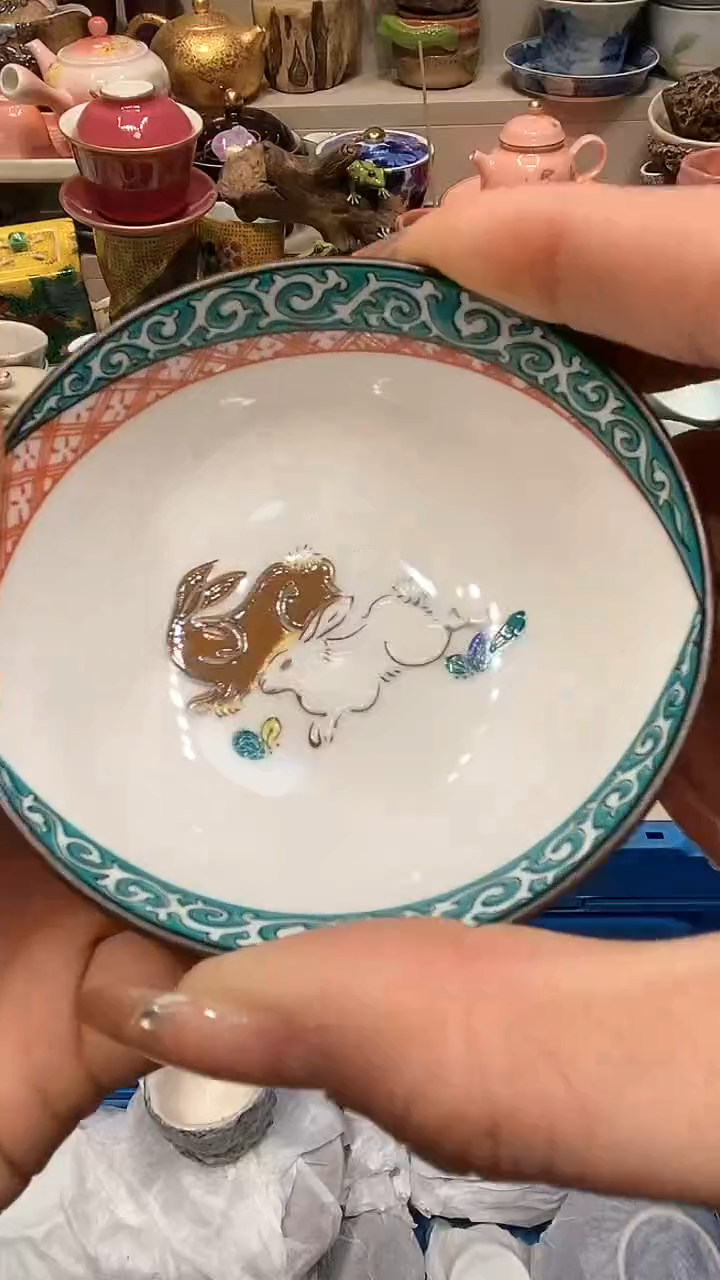 【闪购商品】龙弟嘎嘎漏的啊啊啊啊