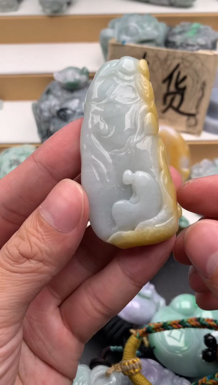 吊坠(不含链)未镶嵌翡翠1