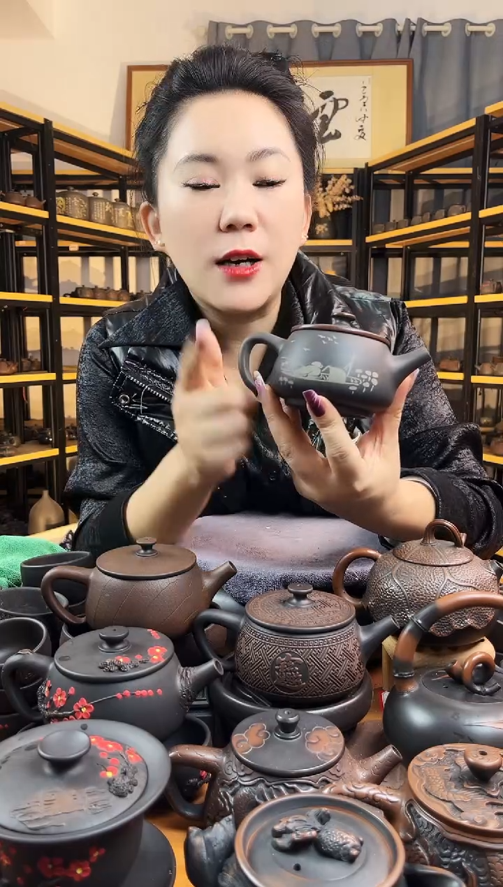 【闪购商品】壶无礼盒网孔 船钓 大口汉瓦 