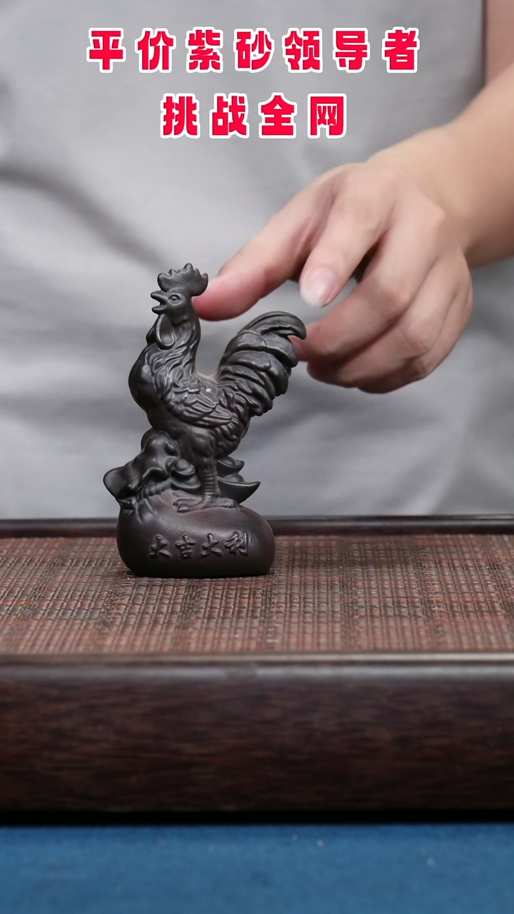 茶壶紫砂紫砂紫砂紫砂紫砂