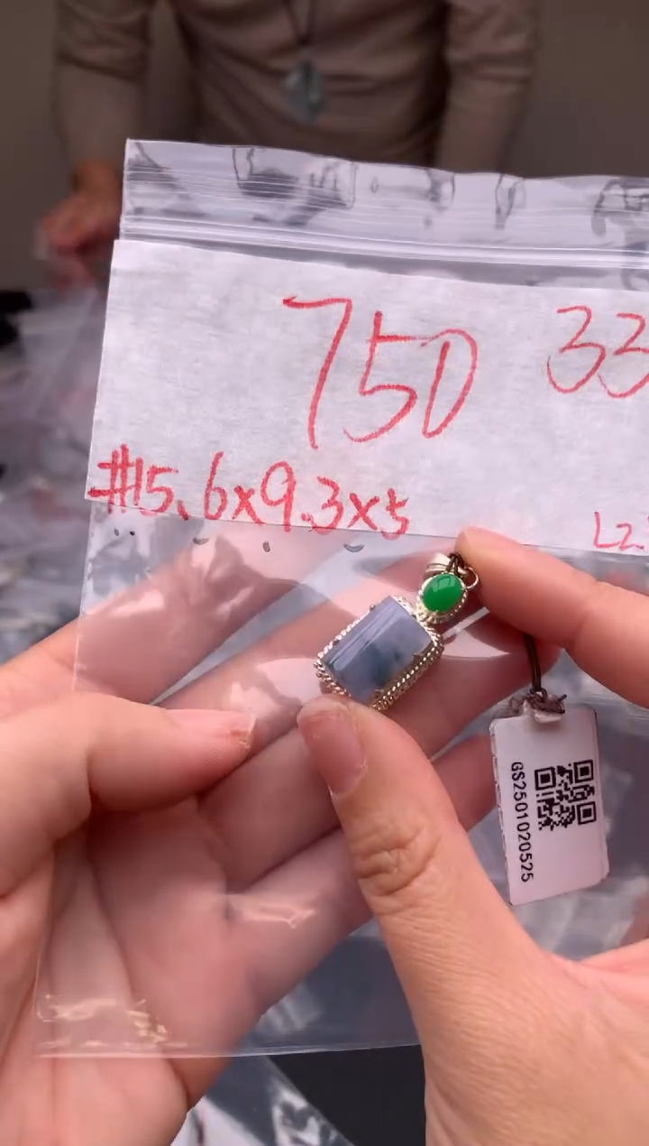 【闪购商品】定制翡翠未镶嵌毛货需精细抛光拍一发一