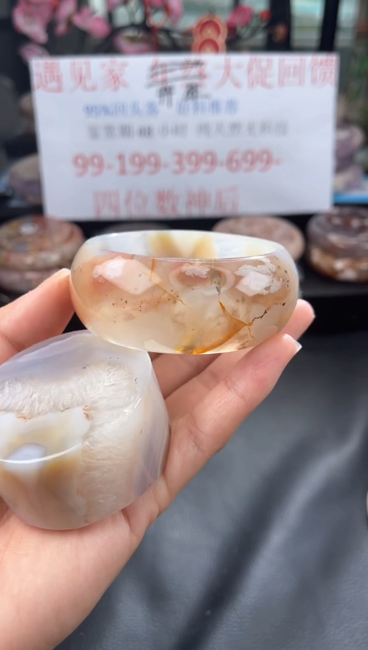 【闪购商品】石英质玉手镯未镶嵌57