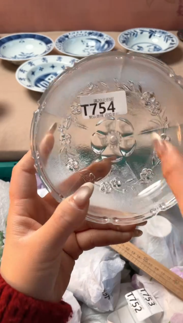 瓷片鱼***胧瓷器瓷器T754