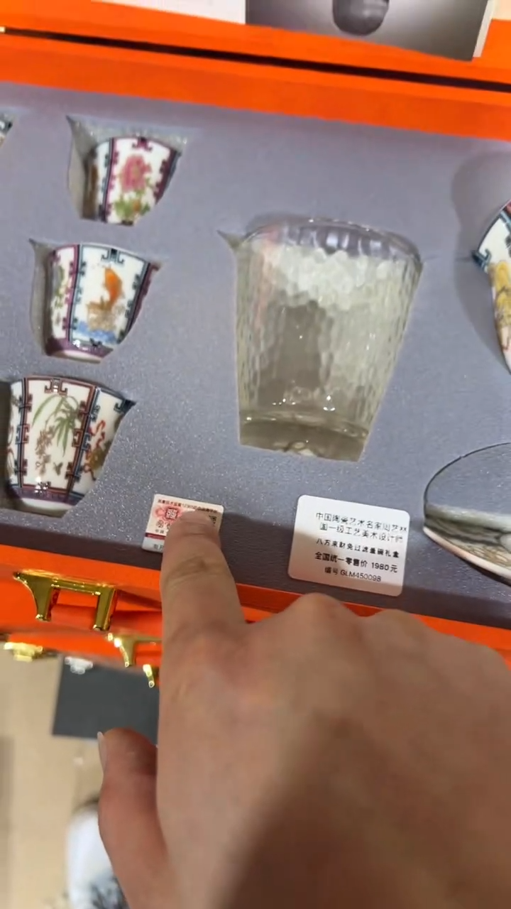 【闪购商品】其他其他其他其他其他