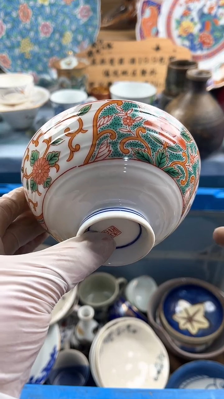 瓷片大*英歌瓷器满19.9包邮