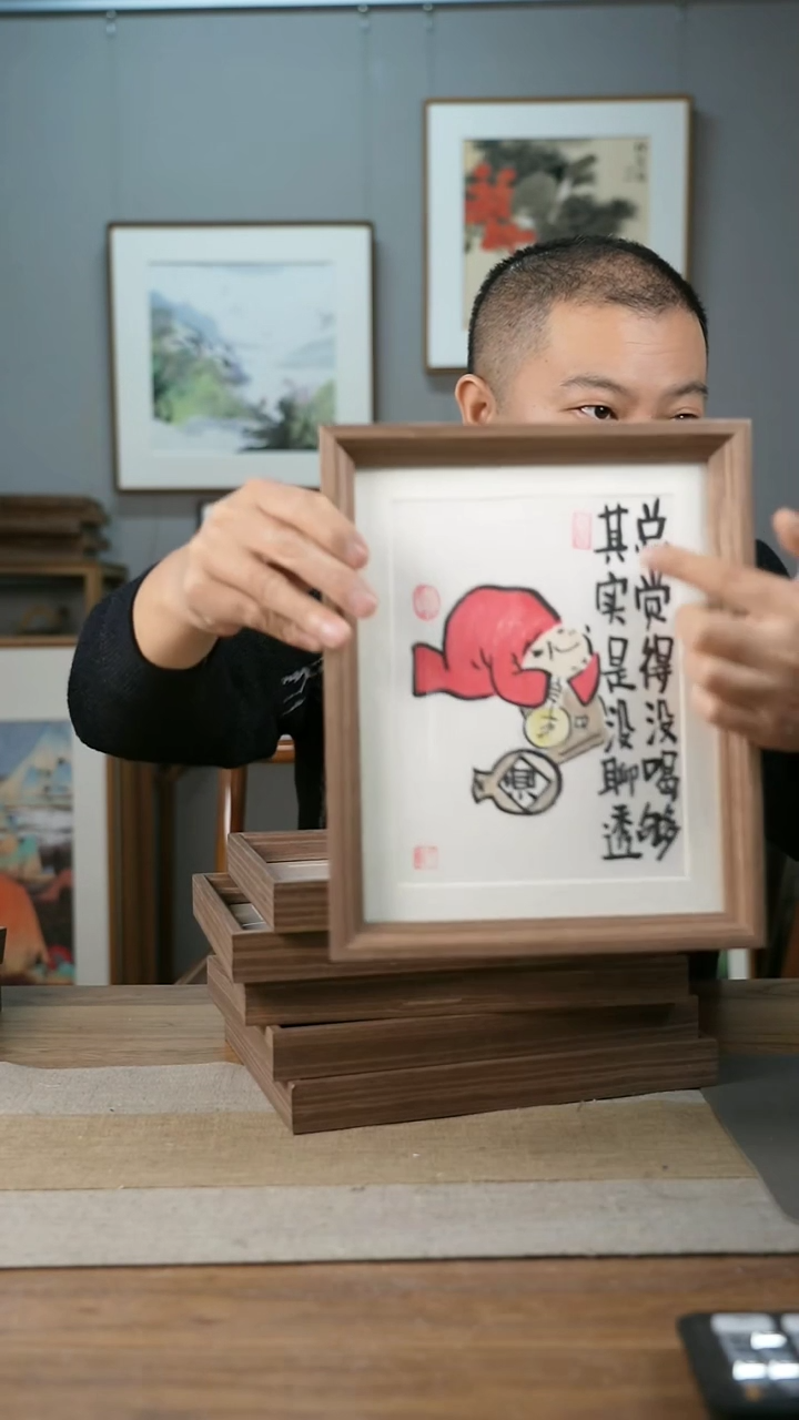 【闪购商品】书法协会会员老师带框作品-手书/绘同款作品