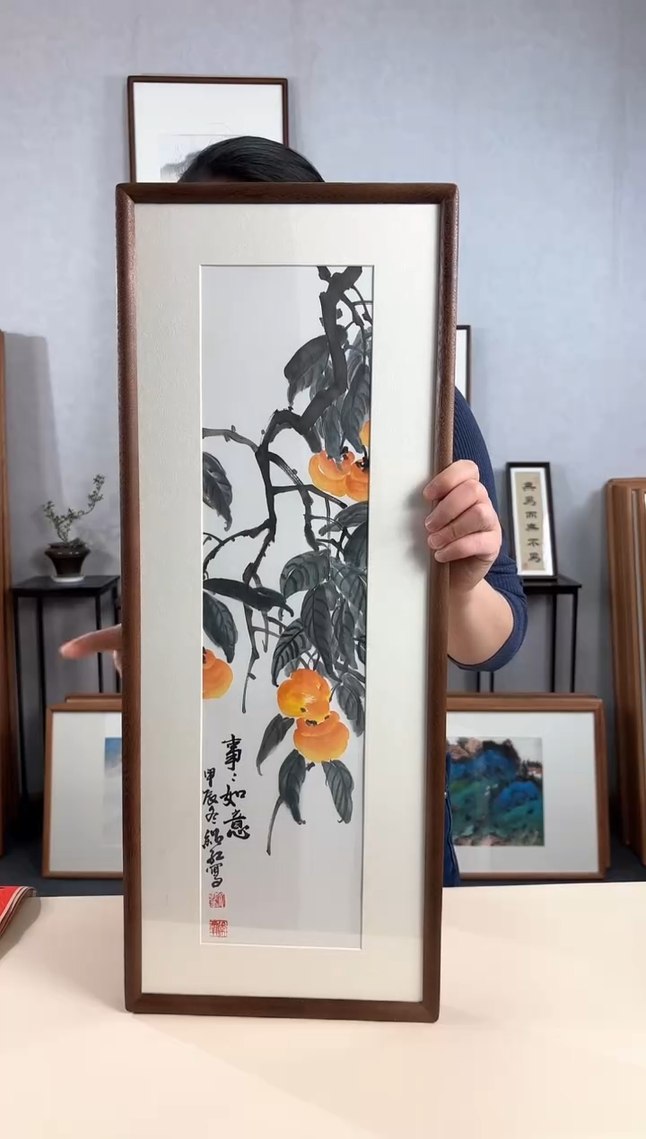 【闪购商品】国画手绘*柿柿如意*28*72cm实木框