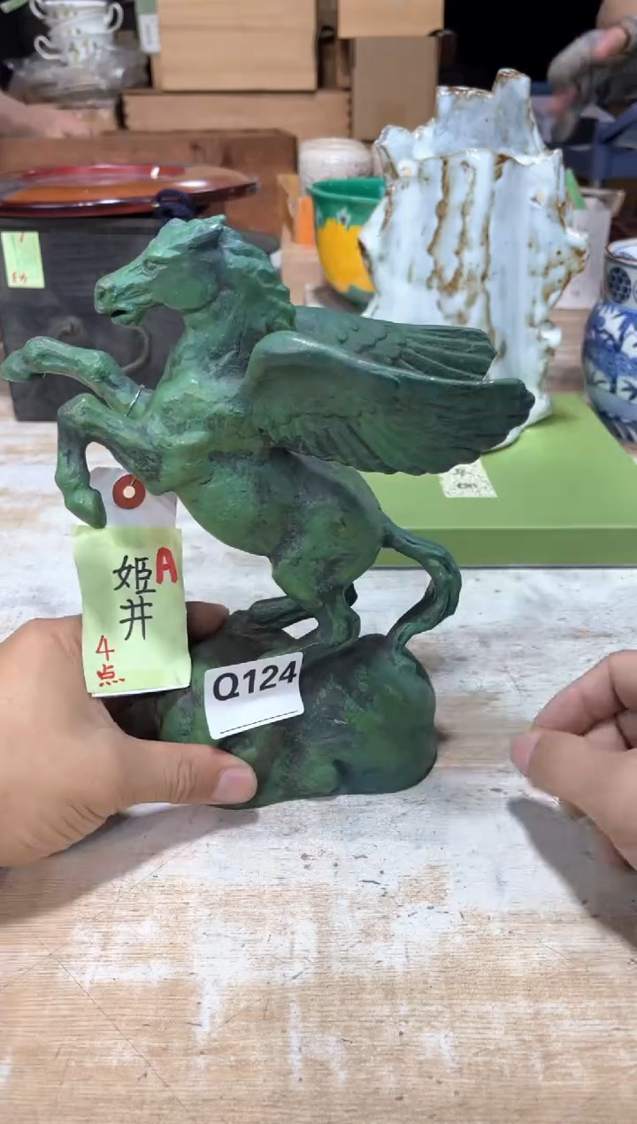 奇****厂直播闪购专用链接123