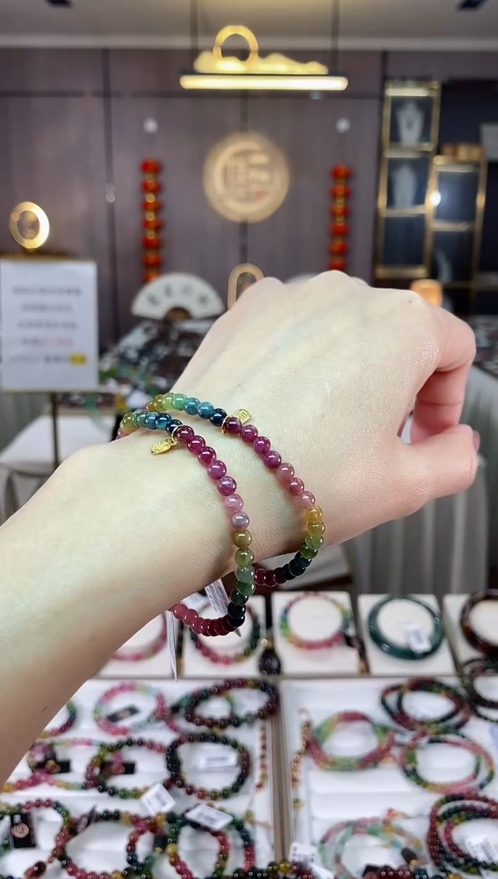 【闪购商品】碧玺单圈手串4mm+未镶嵌（多样性发一条）hon