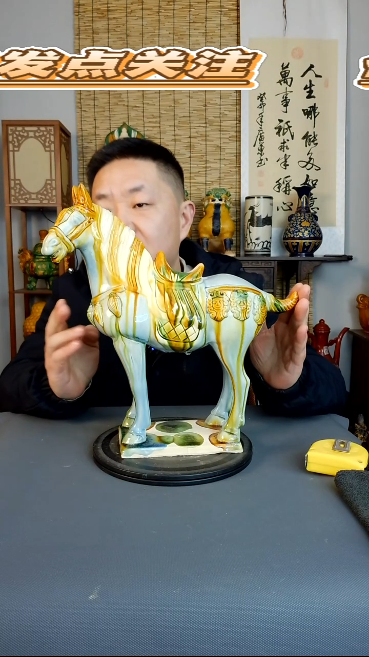 摆件摆件复古风格瓷器