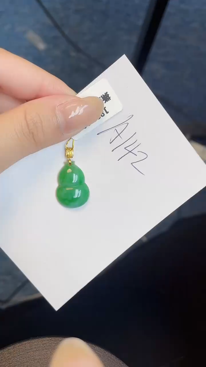 【闪购商品】翡翠吊坠(不含链)18K金镶嵌00000000