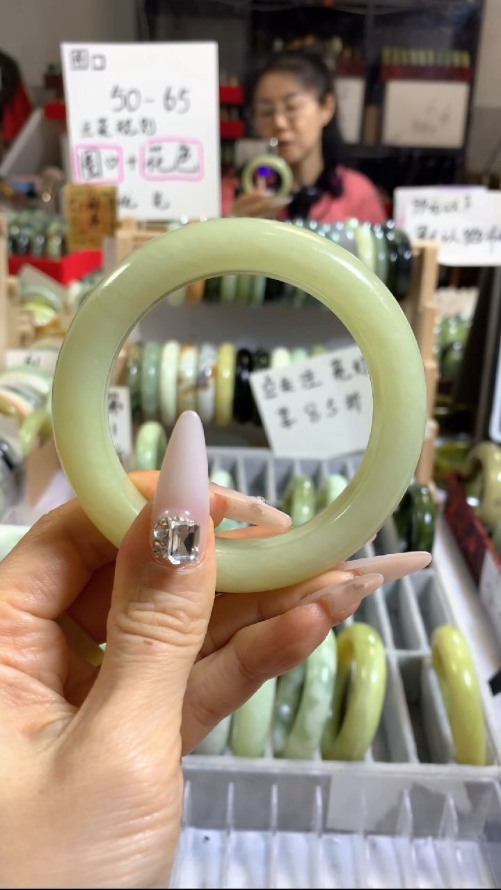 未镶嵌岫玉手镯30