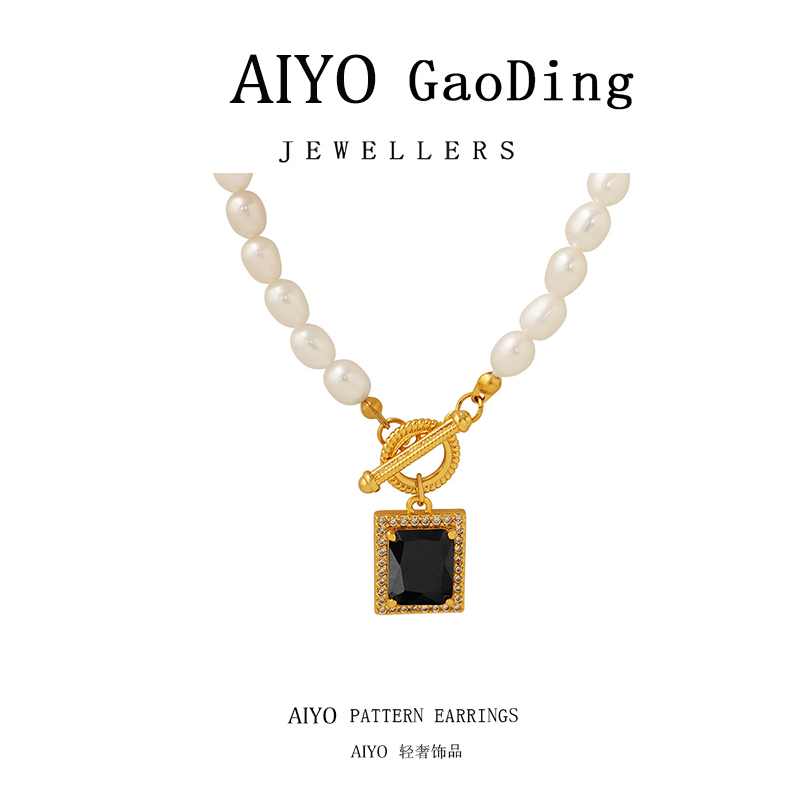 AIYO/AIYO 巴洛克+OT扣 百搭ins风气质轻奢项链