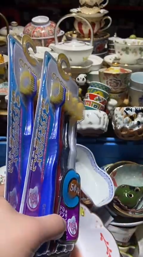 瓷片111111111111@@1