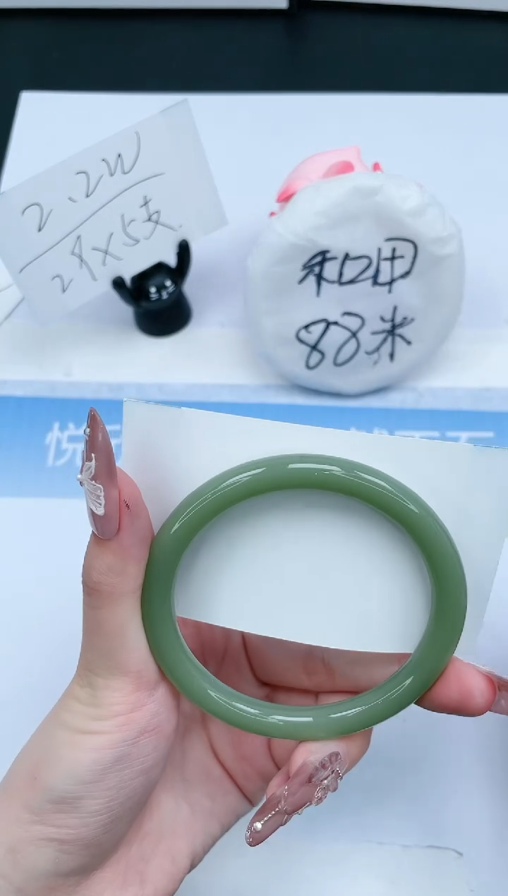 【闪购商品】石英质玉手镯未镶嵌276-60.4