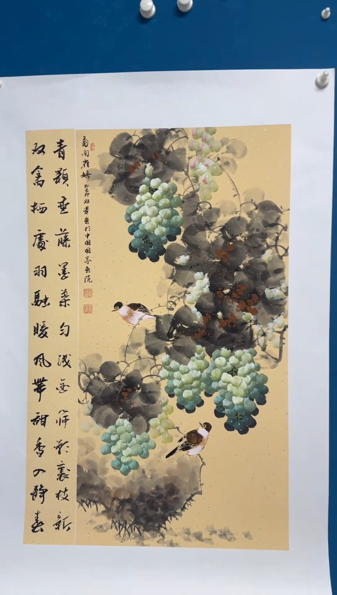 国画温朋举温朋举