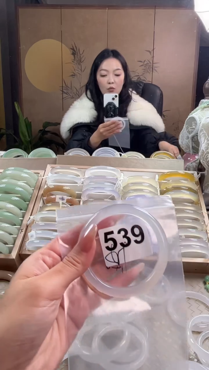 手镯玛瑙/玉髓未镶嵌539