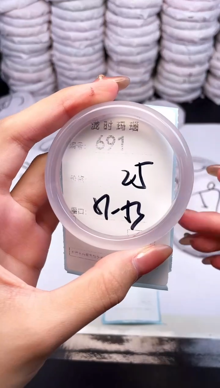 手镯玛瑙/玉髓未镶嵌691