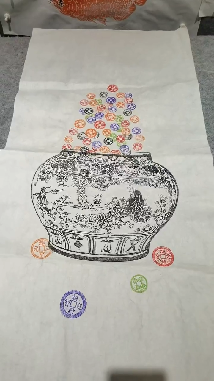 【闪购商品】昌化石印石聚宝盆