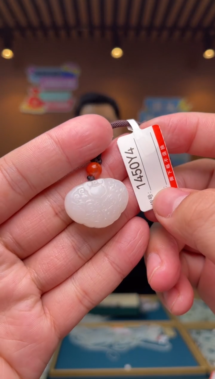 【闪购商品】和田玉吊坠未镶嵌1