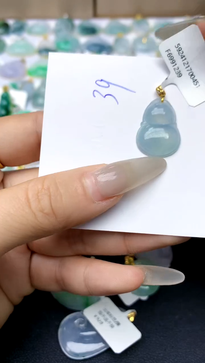 【闪购商品】翡翠颈饰18K金镶嵌39天然A货翡翠