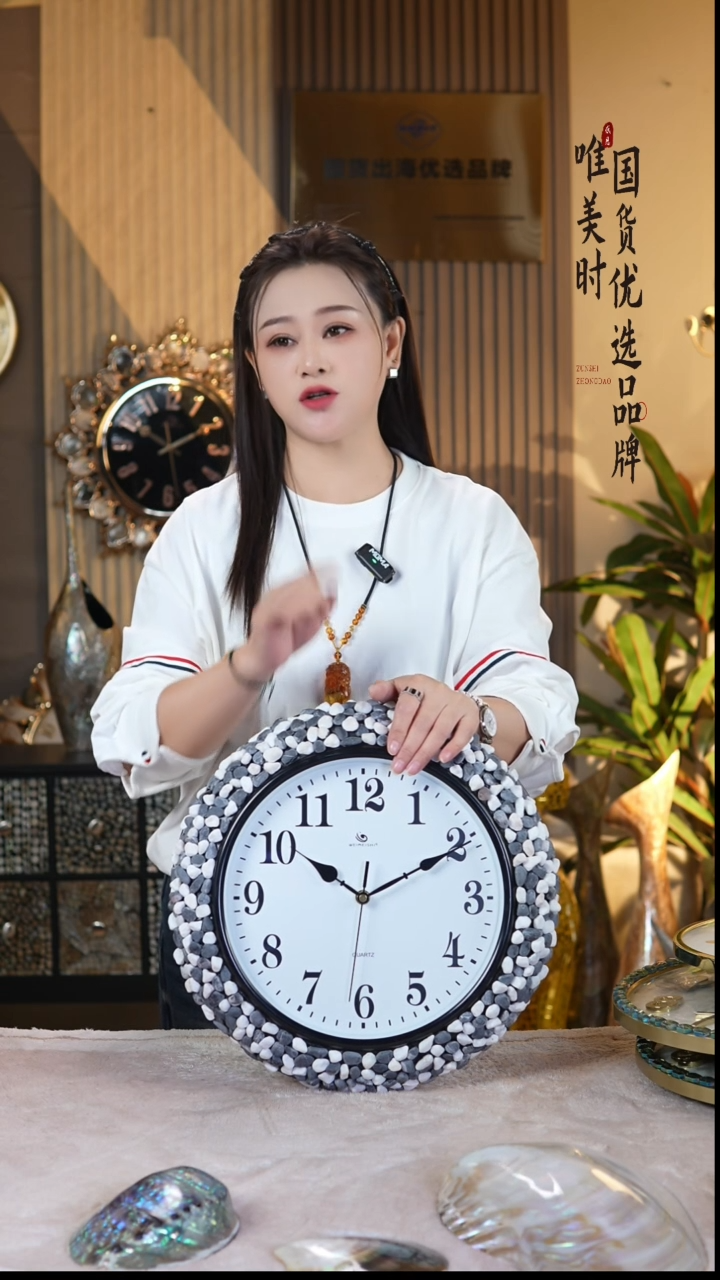 简约款4号 文化石挂钟（直径37公分）