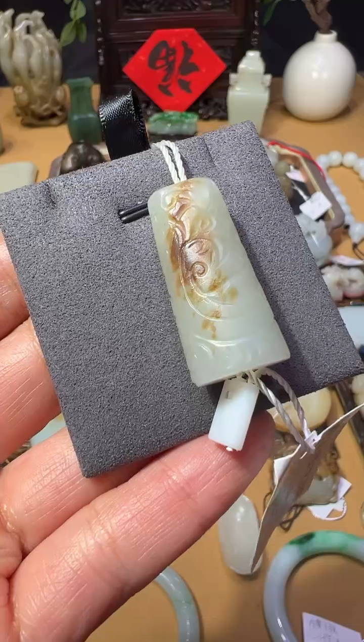 【闪购商品】和田玉XHM-925  螭龙勒子