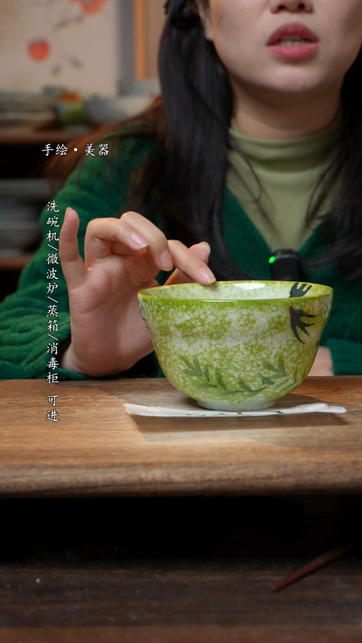 【闪购商品】碗2个景德镇高温瓷釉下瓷