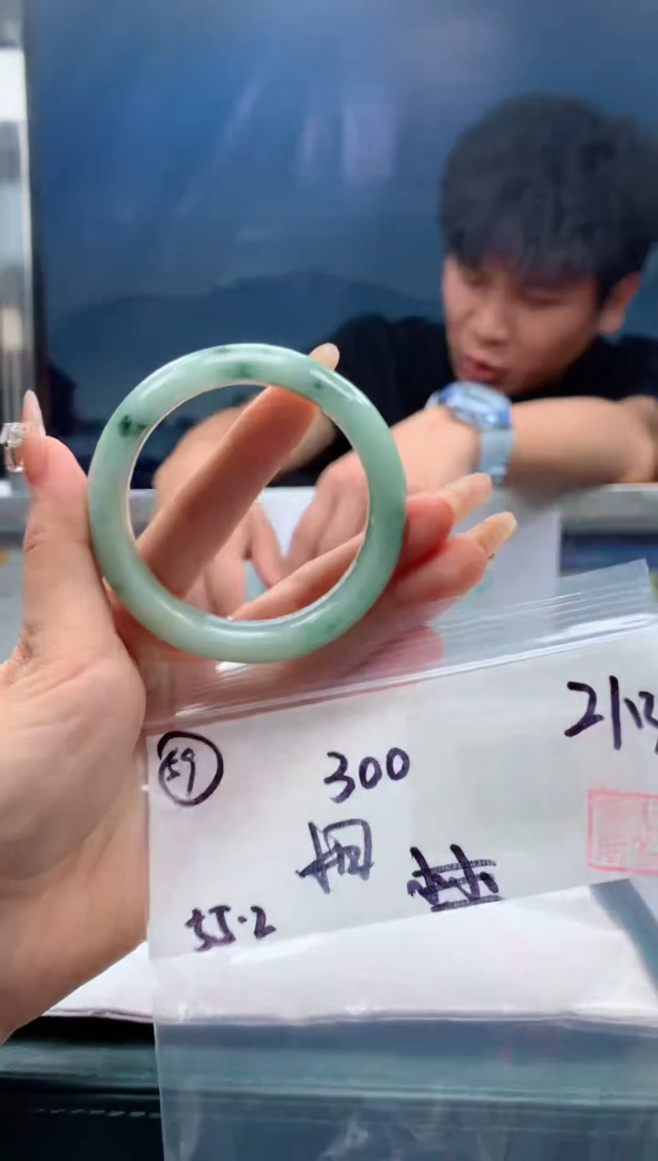 【闪购商品】定制翡翠未镶嵌毛货手镯需精细抛光/手镯59