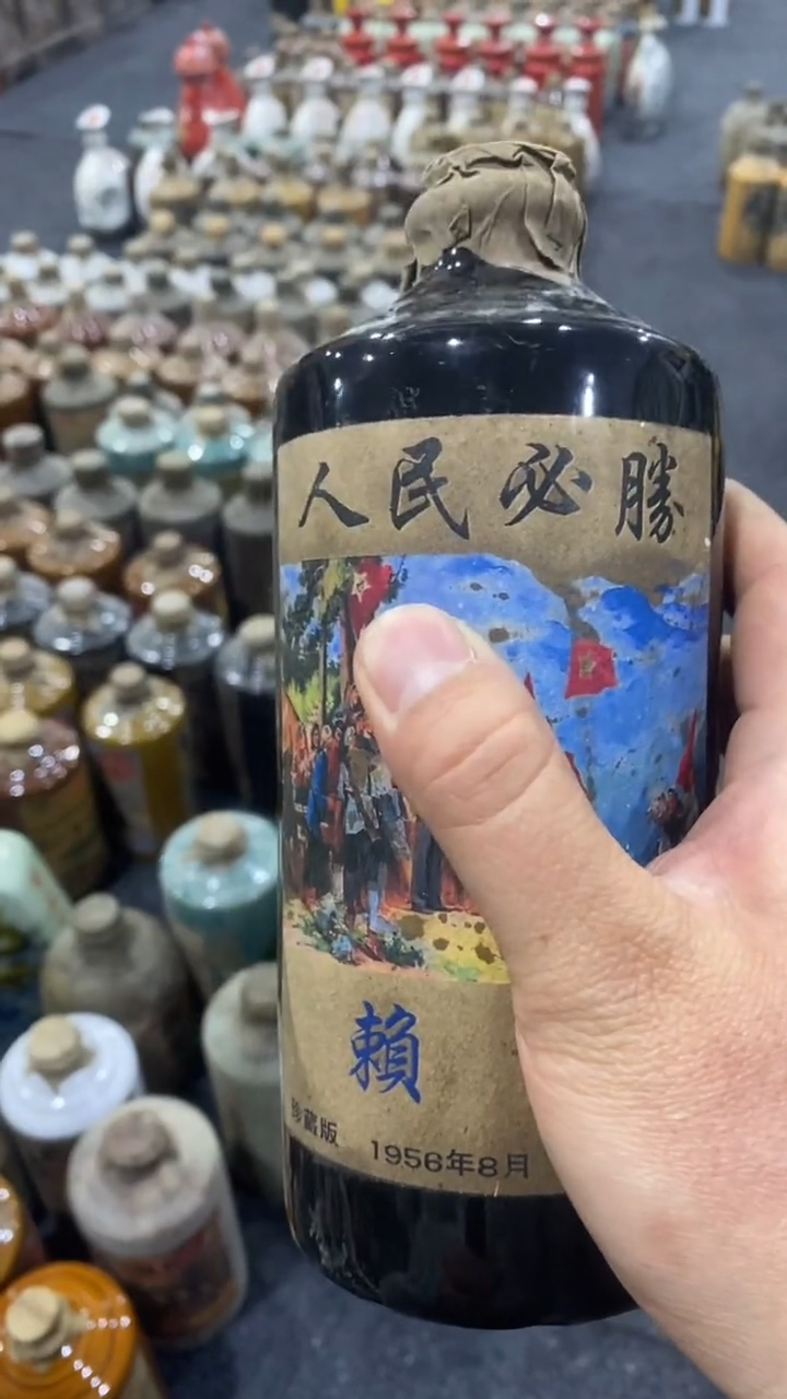 瓷片所见即所得；；瓷片