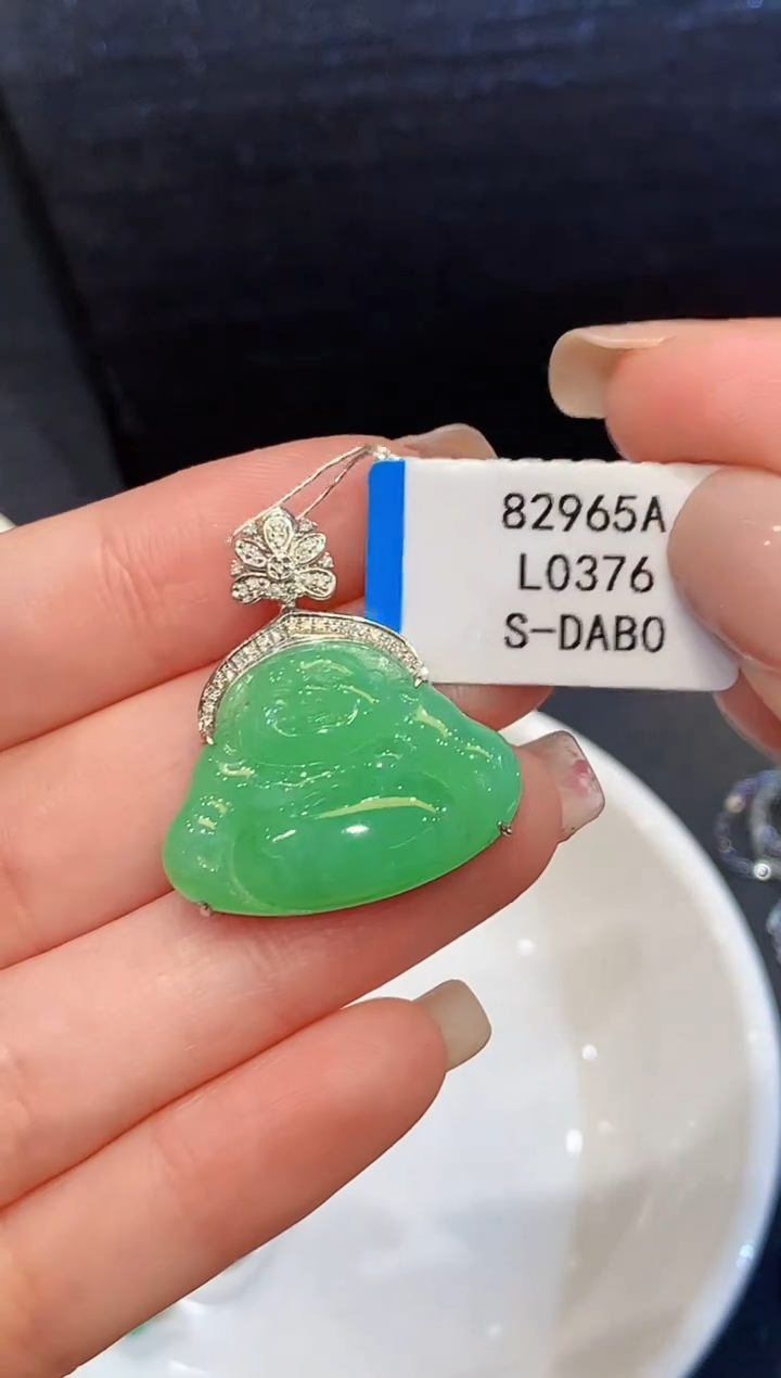 吊坠(不含链)未镶嵌翡翠L376多样性发其一