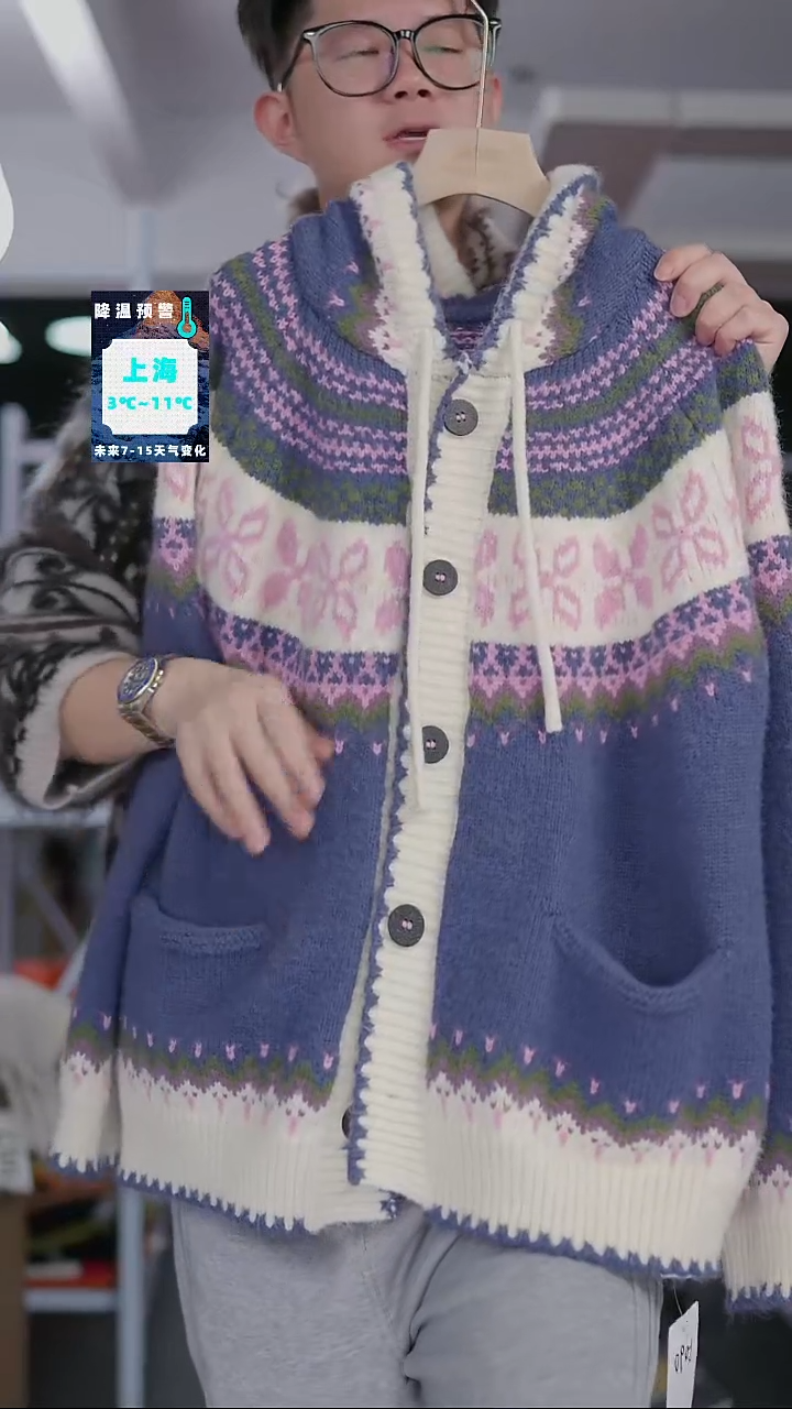 硬货YH炸福利新款款式女士上衣！！