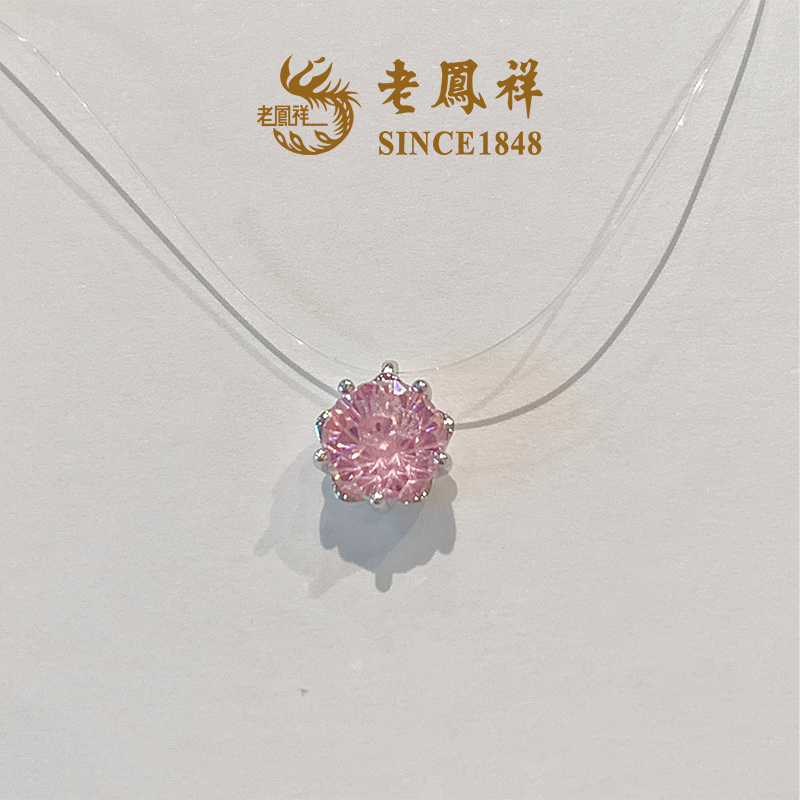坠链均925银合成锆石 【老鳯祥】星辉绚灿项链NK50122F