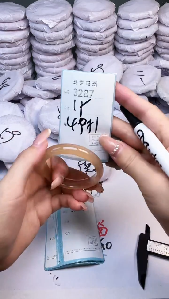 手镯玛瑙/玉髓未镶嵌3287
