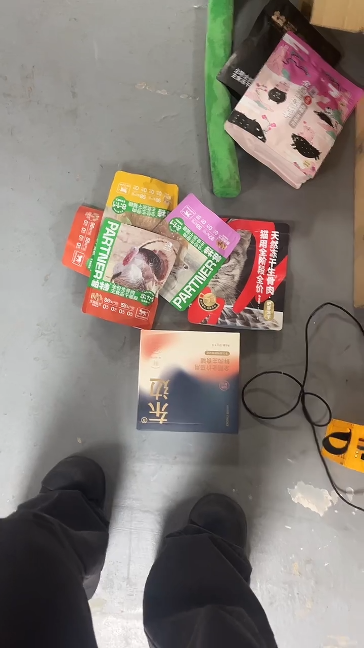 拓海159莱野奶枣1包+帕特40g4包+东边罐1盒