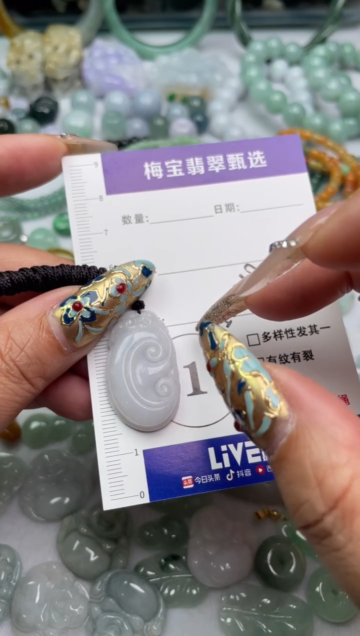 吊坠(不含链)未镶嵌翡翠1