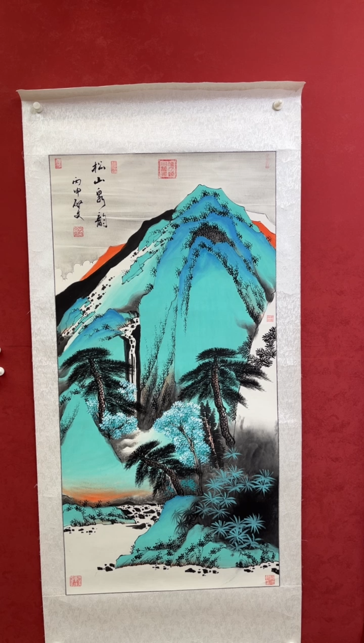 国画老师创作作品  2