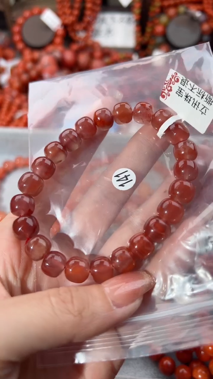 【闪购商品】南红玛瑙手串未镶嵌10