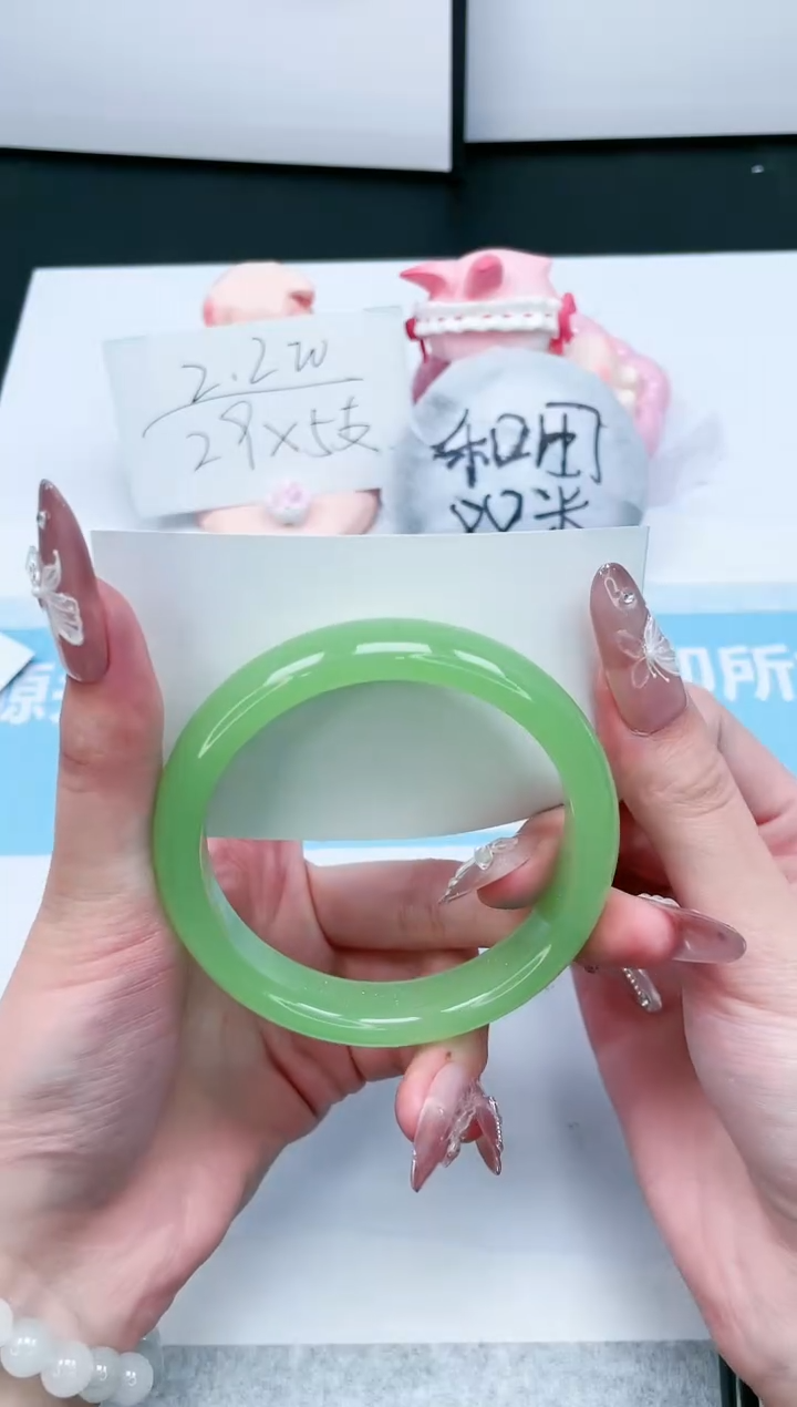 【闪购商品】石英质玉手镯未镶嵌353-57.4