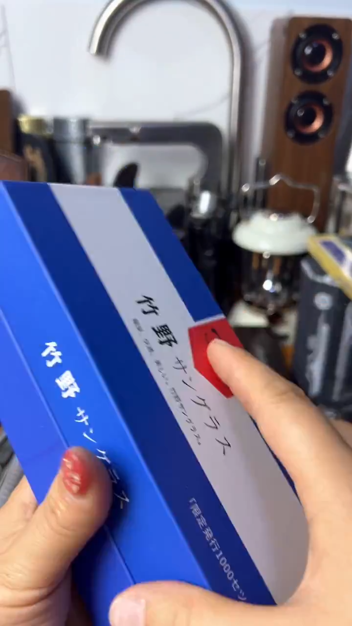 光耀中古精选五金