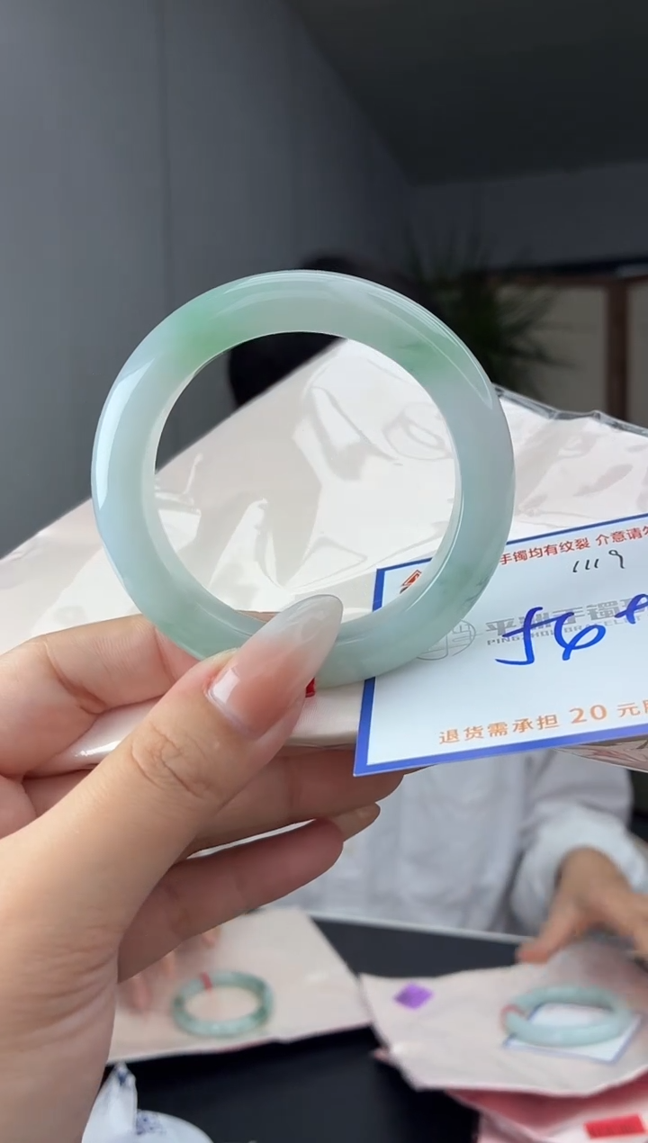 未镶嵌手镯翡翠1111111111