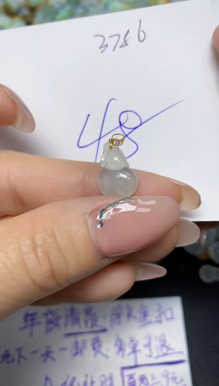 【闪购商品】翡翠挂件18K金镶嵌 天然翡翠A货