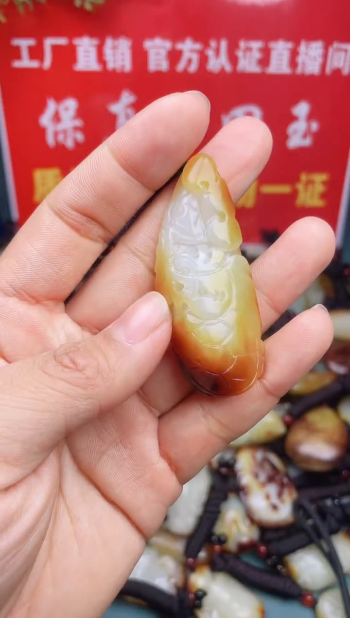 【闪购商品】和田玉颈饰未镶嵌