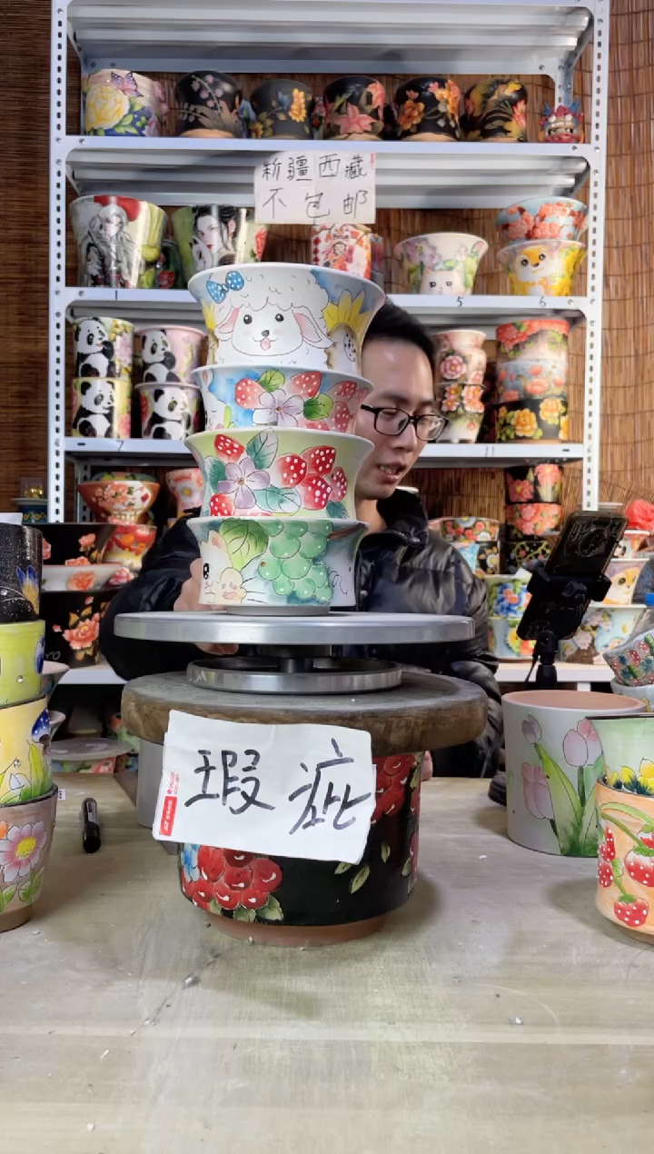 【闪购商品】摆件207陶花岛多肉陶瓷花盆罐——微瑕