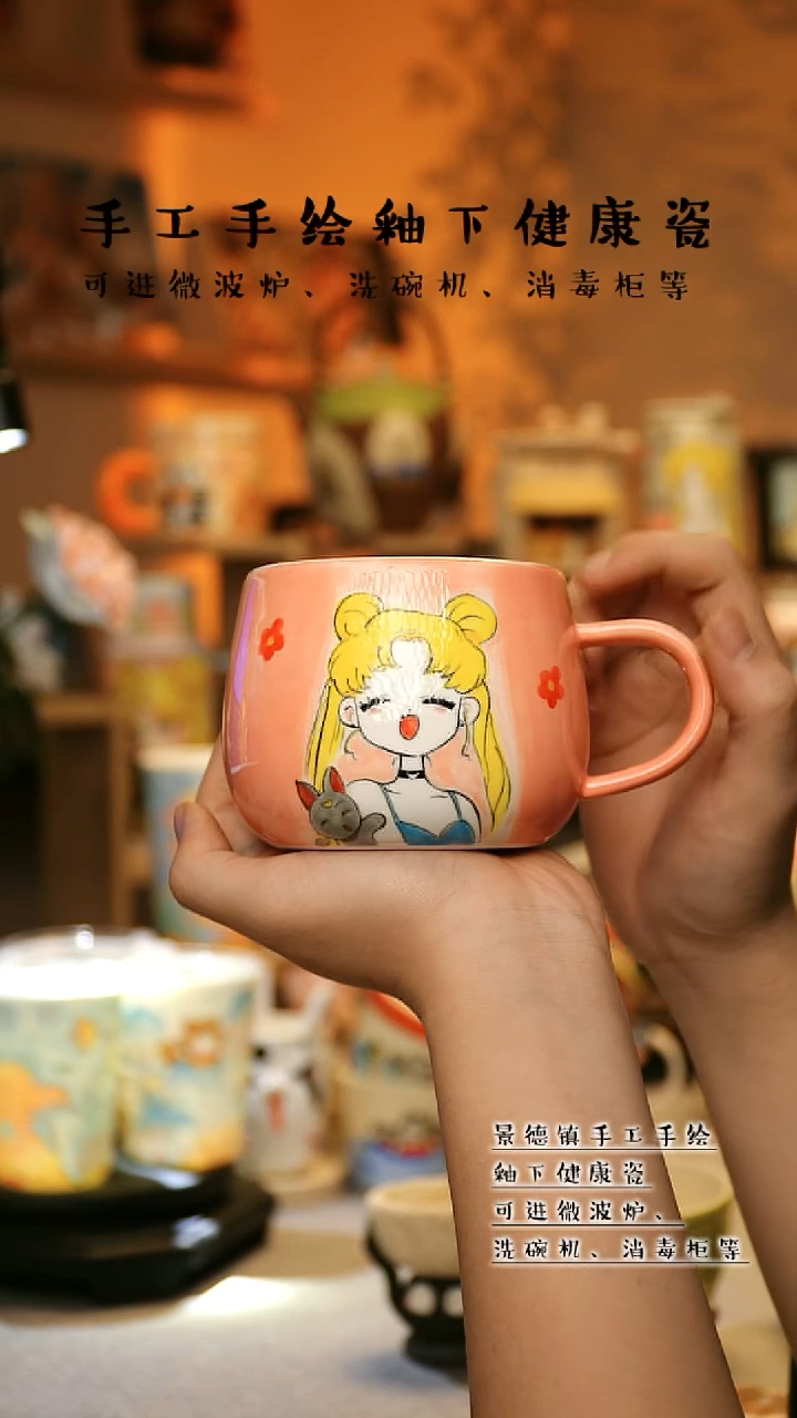 【闪购商品】陶瓷景德镇高温釉下彩&W564